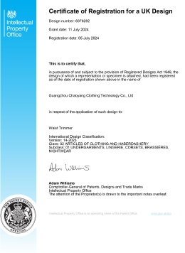 UK Design Registration